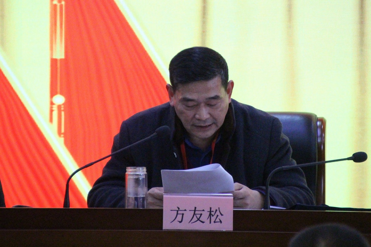 03局政治部主任方友松宣讀局黨委批復文件.jpg